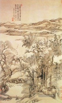 Wanghui Bäume im Herbst Kunst Chinesische Ölgemälde